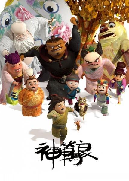 任职资格证书高仿版本